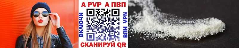 Наркота Каменногорск АМФЕТАМИН БУТИРАТ ГАШ Cocaine СК Меф