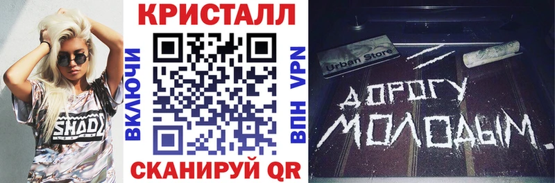 АМФЕТАМИН VHQ  Каменногорск 