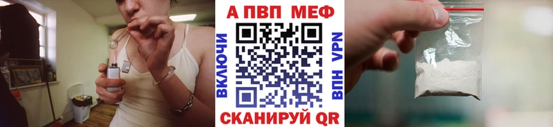 Alfa_PVP мука  площадка как зайти  Каменногорск  сколько стоит 