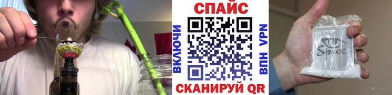 Бутират вода  Каменногорск 