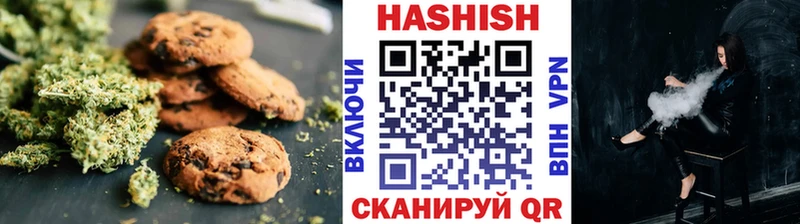 darknet формула  Каменногорск  Canna-Cookies марихуана 