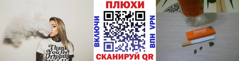 где продают   Каменногорск  ГАШИШ хэш 