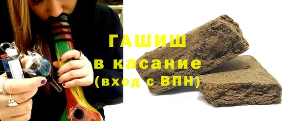меф Абинск