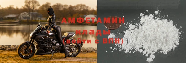 марихуана Абдулино