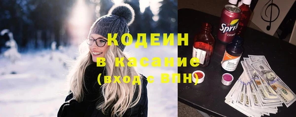 МДПВ Абаза