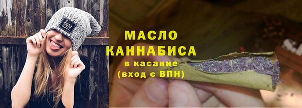 МДПВ Абаза