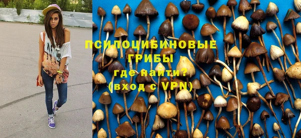 марихуана Абдулино