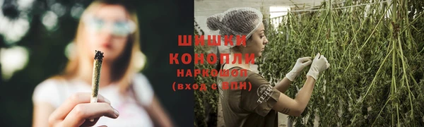 меф Абинск