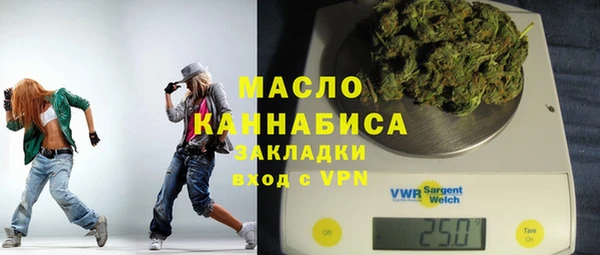 МДПВ Абаза