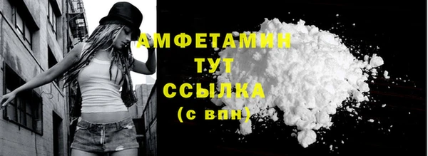 марихуана Абдулино
