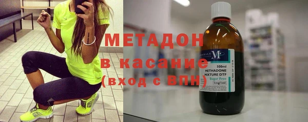 МДПВ Абаза