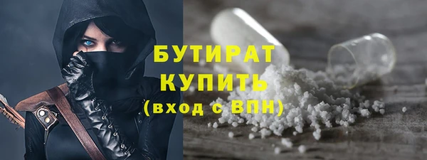 меф Абинск