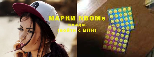 меф Абинск
