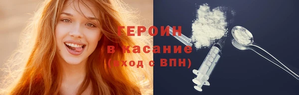 меф VHQ Сафоново