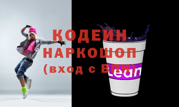 МДПВ Абаза
