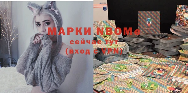 марихуана Абдулино