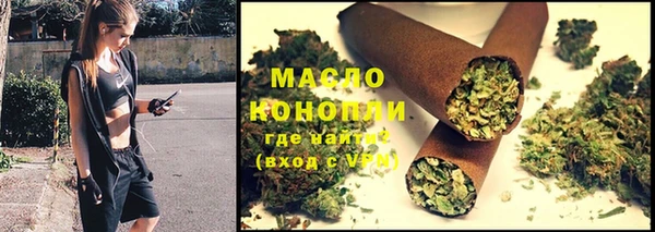 МДМА Алексеевка