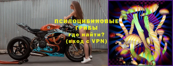 меф VHQ Сафоново