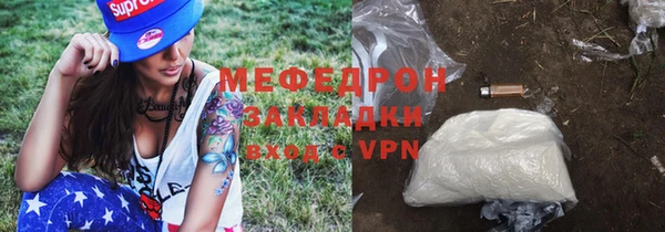 герыч Сатка