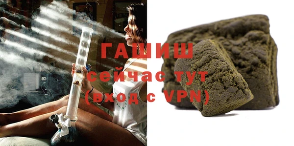 марихуана Абдулино