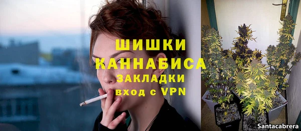 меф Абинск