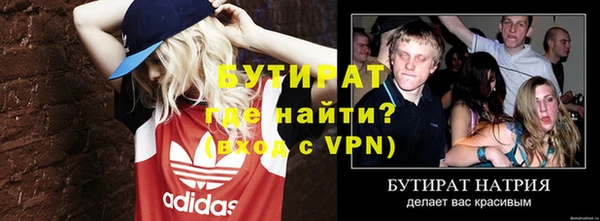 марихуана Абдулино