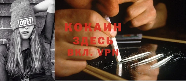 герыч Сатка