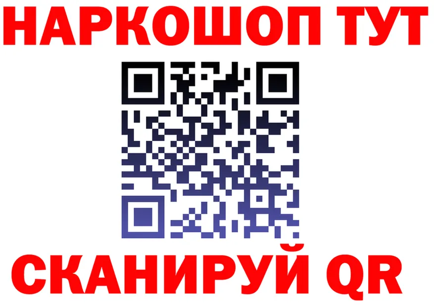 АМФ VHQ зеркало маркетплейс блэк спрут Каменногорск